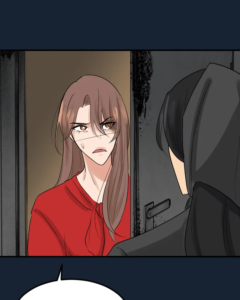 My Lovely Bodyguard Chapter 75 - Page 162