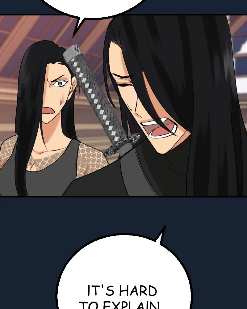 My Lovely Bodyguard Chapter 75 - Page 41