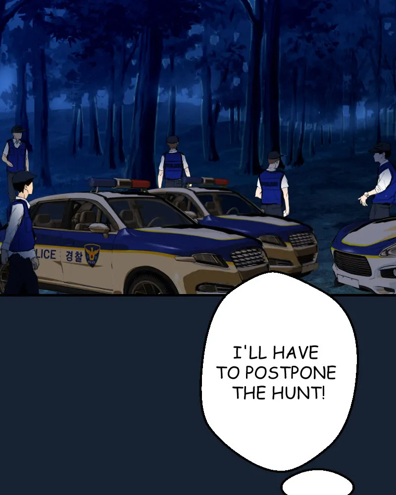 My Lovely Bodyguard Chapter 75 - Page 45
