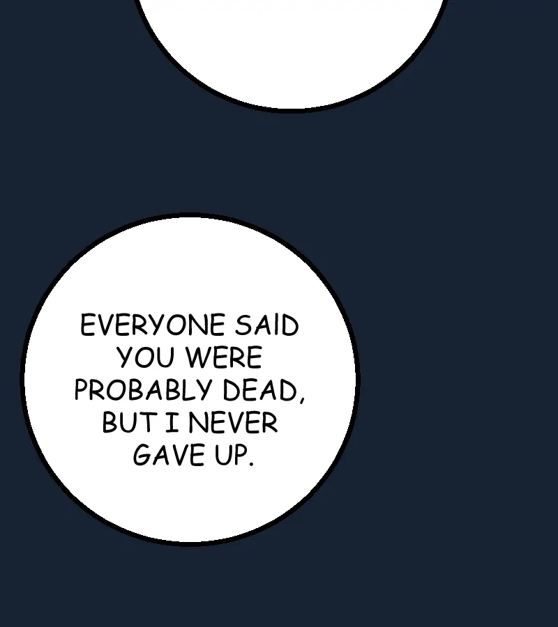 My Lovely Bodyguard Chapter 75 - Page 74