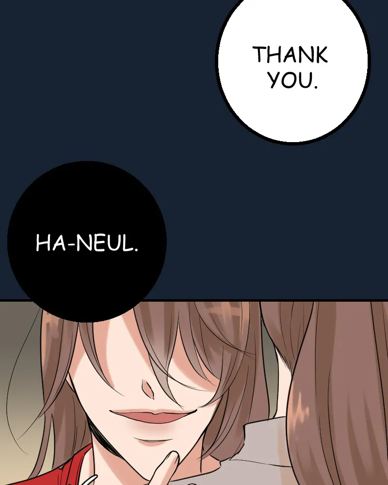 My Lovely Bodyguard Chapter 75 - Page 77
