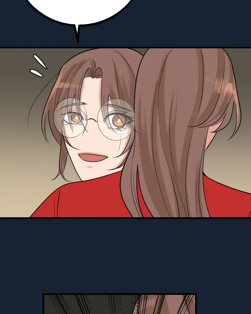 My Lovely Bodyguard Chapter 75 - Page 79