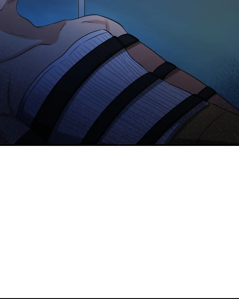 My Lovely Bodyguard Chapter 76 - Page 11
