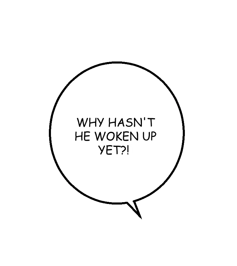 My Lovely Bodyguard Chapter 76 - Page 13