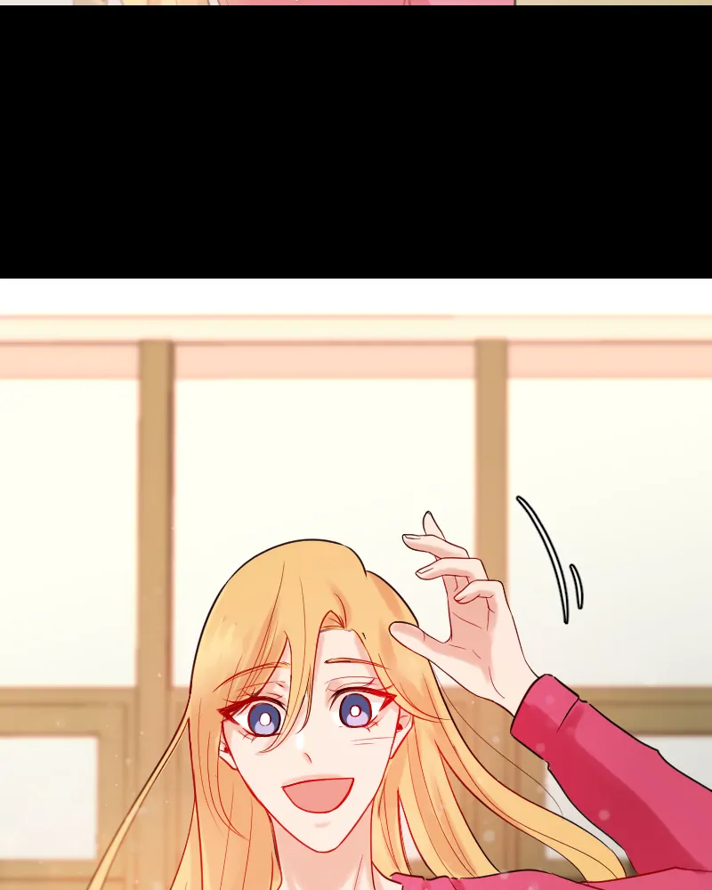 My Lovely Bodyguard Chapter 76 - Page 32