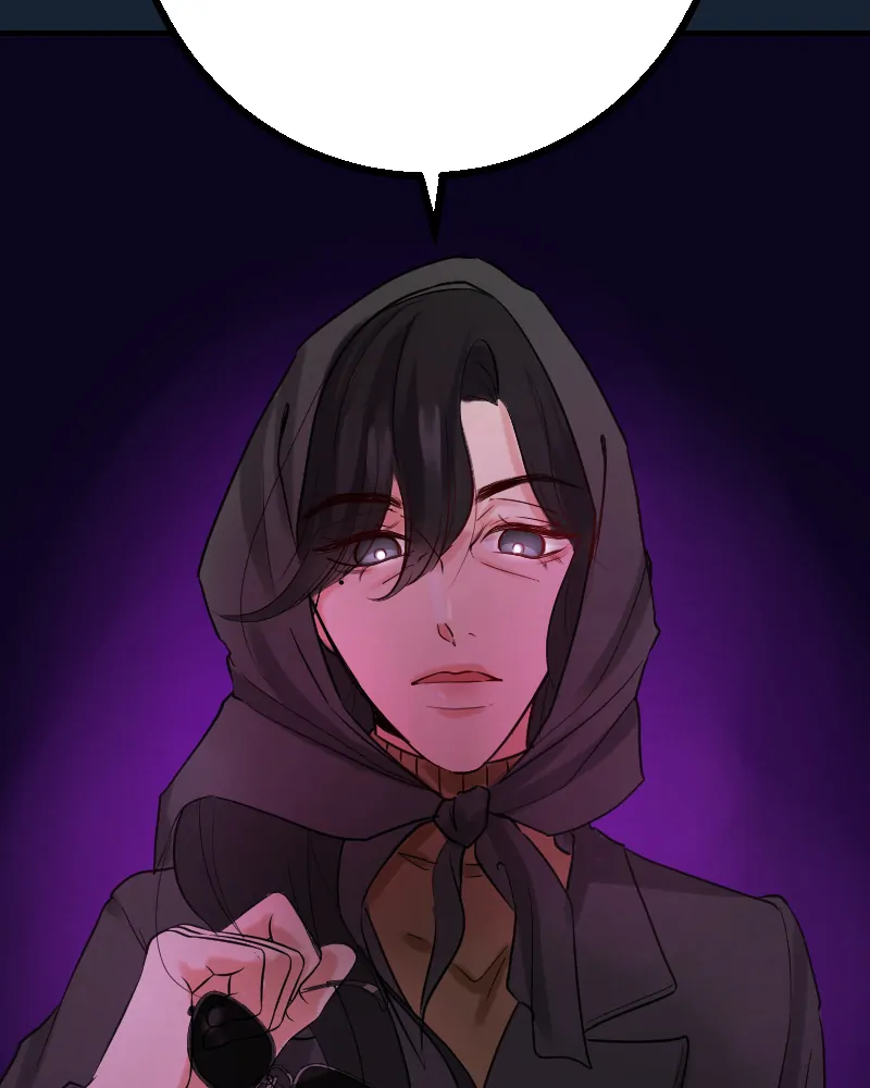My Lovely Bodyguard Chapter 76 - Page 6