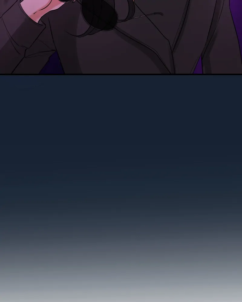 My Lovely Bodyguard Chapter 76 - Page 7