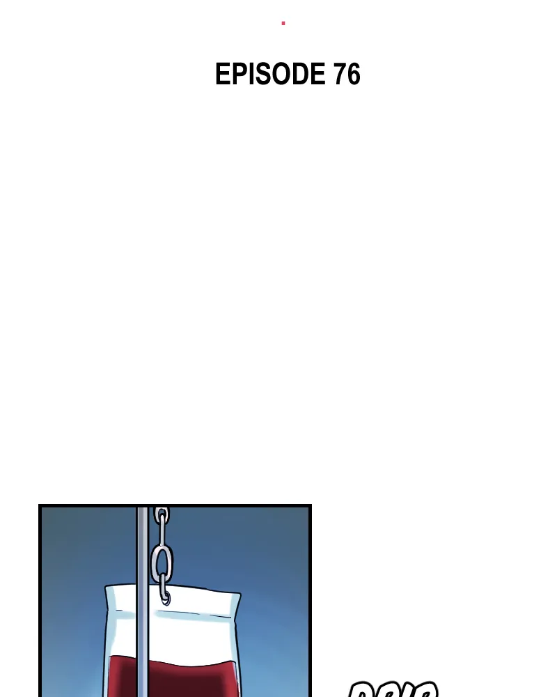 My Lovely Bodyguard Chapter 76 - Page 9