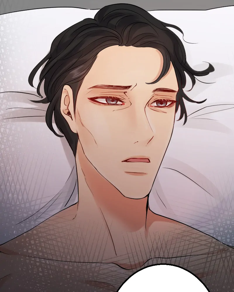 My Lovely Bodyguard Chapter 76 - Page 82