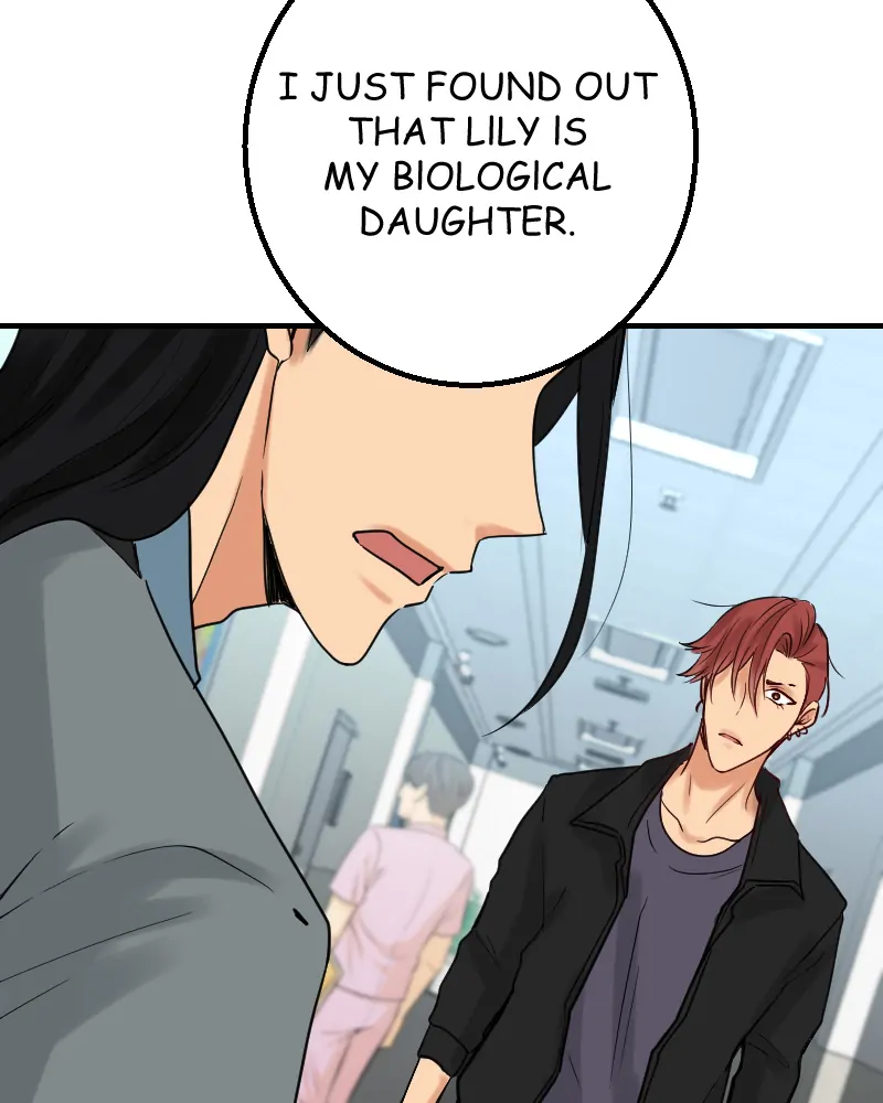 My Lovely Bodyguard Chapter 77 - Page 24