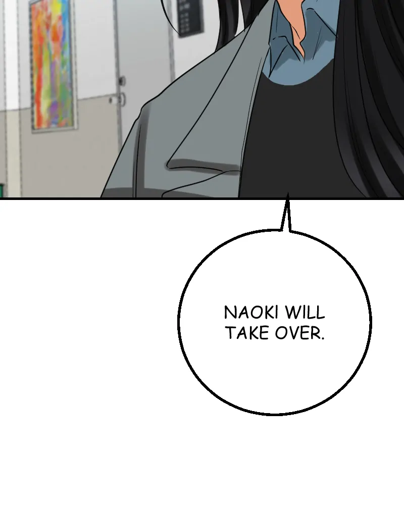 My Lovely Bodyguard Chapter 77 - Page 33