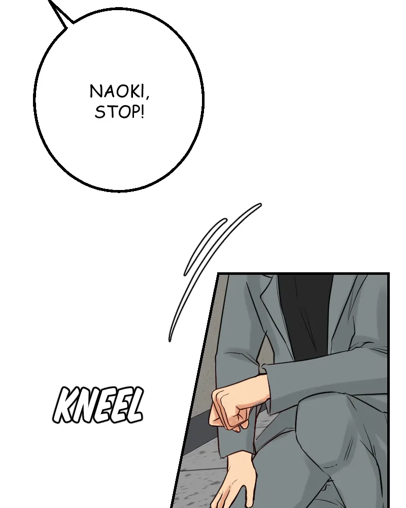 My Lovely Bodyguard Chapter 77 - Page 37