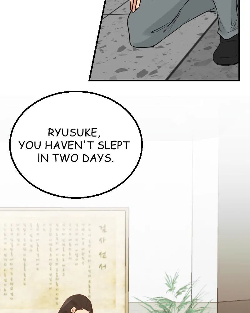 My Lovely Bodyguard Chapter 77 - Page 38