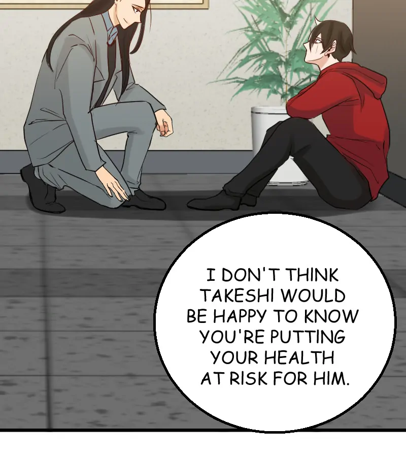 My Lovely Bodyguard Chapter 77 - Page 39