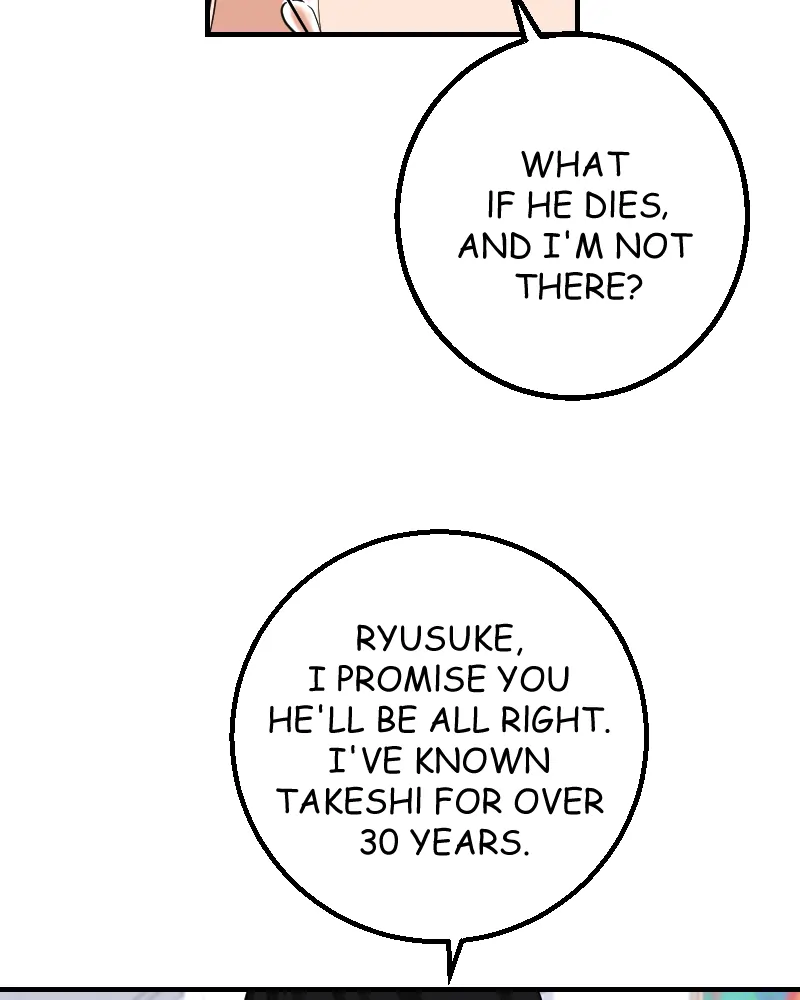 My Lovely Bodyguard Chapter 77 - Page 41