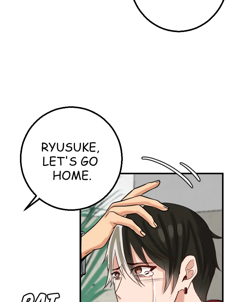 My Lovely Bodyguard Chapter 77 - Page 47