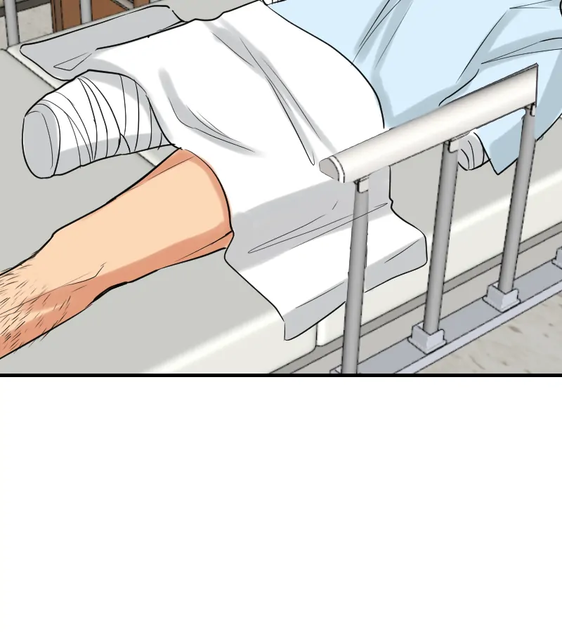 My Lovely Bodyguard Chapter 77 - Page 52