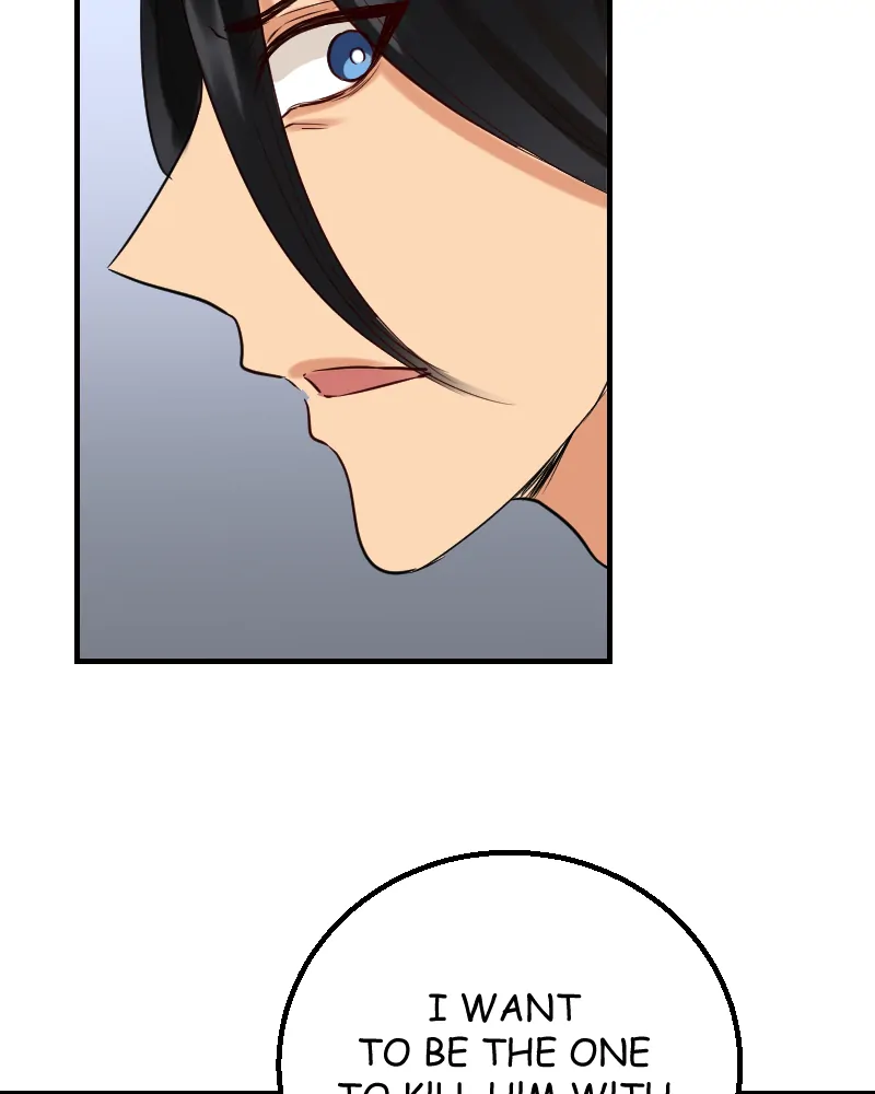 My Lovely Bodyguard Chapter 77 - Page 55