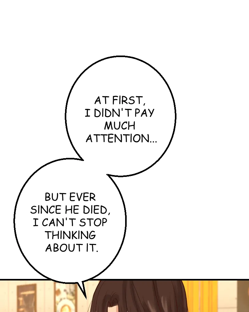 My Lovely Bodyguard Chapter 78 - Page 18