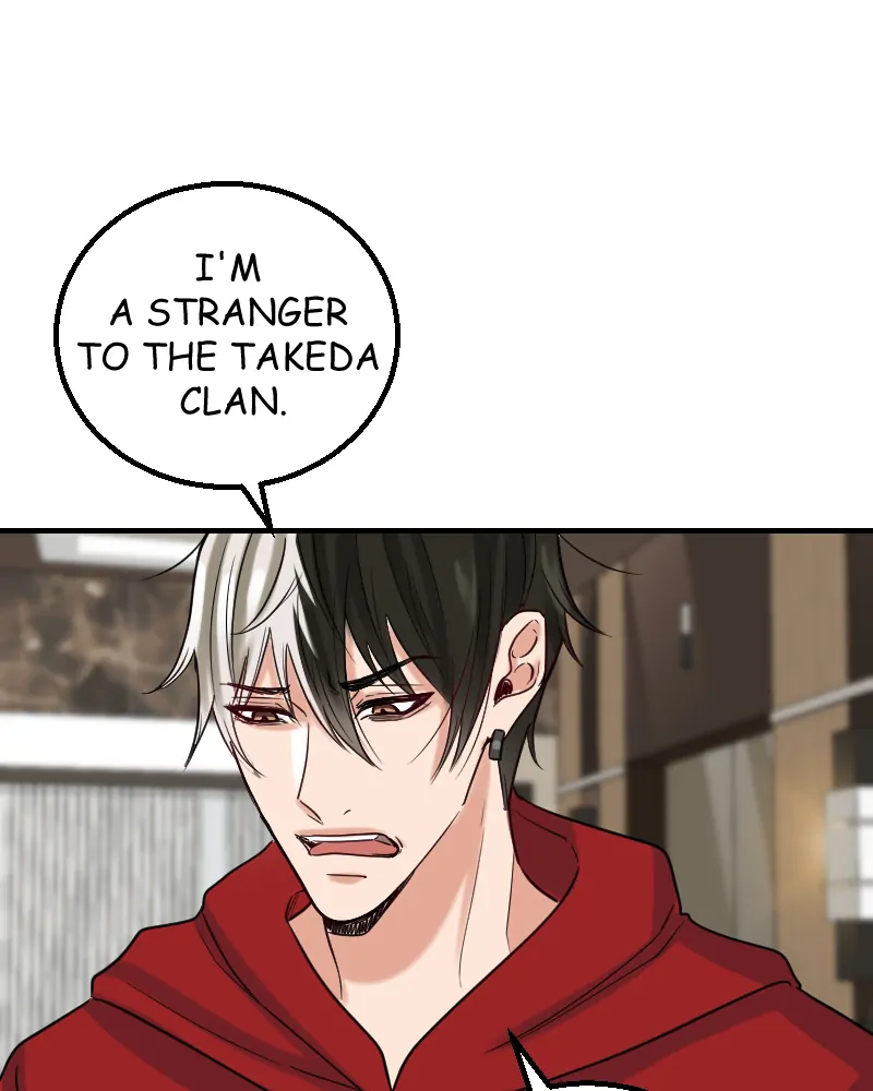 My Lovely Bodyguard Chapter 78 - Page 53