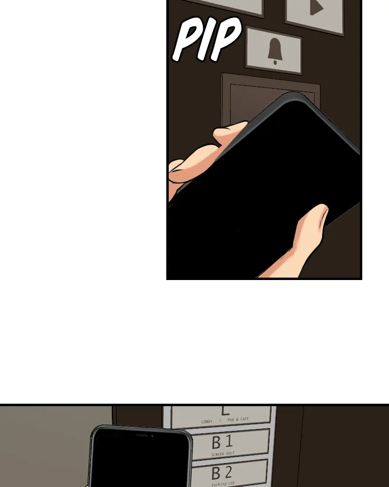 My Lovely Bodyguard Chapter 78 - Page 77