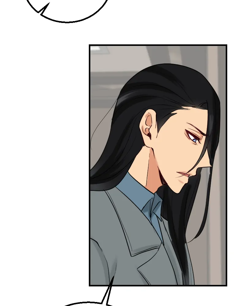 My Lovely Bodyguard Chapter 78 - Page 82