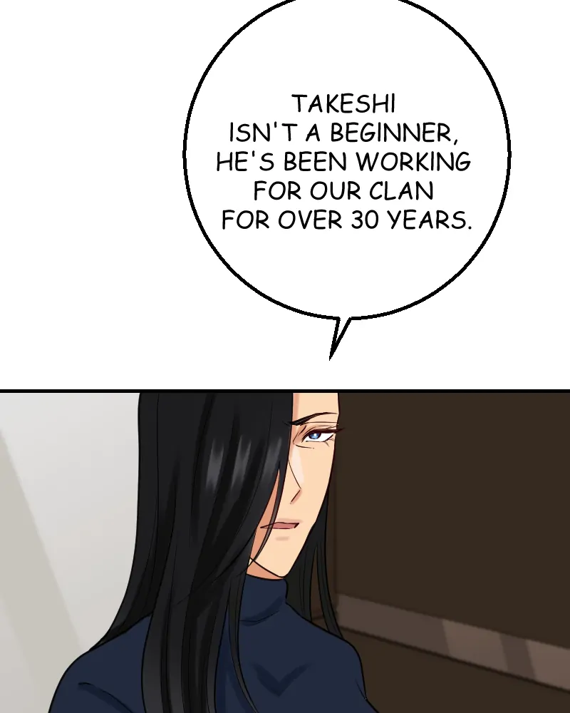 My Lovely Bodyguard Chapter 78 - Page 86