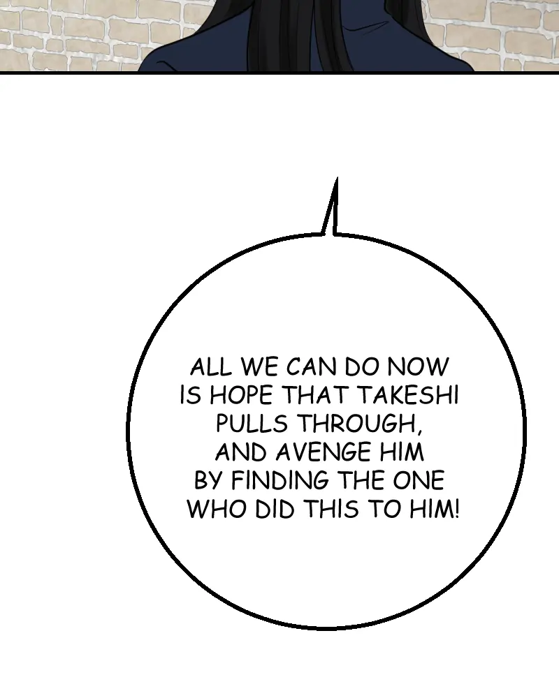 My Lovely Bodyguard Chapter 78 - Page 94