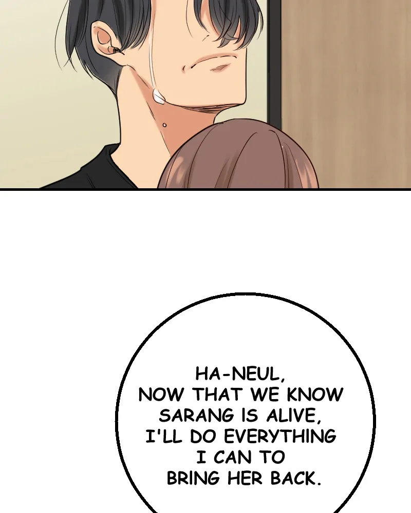 My Lovely Bodyguard Chapter 79 - Page 103