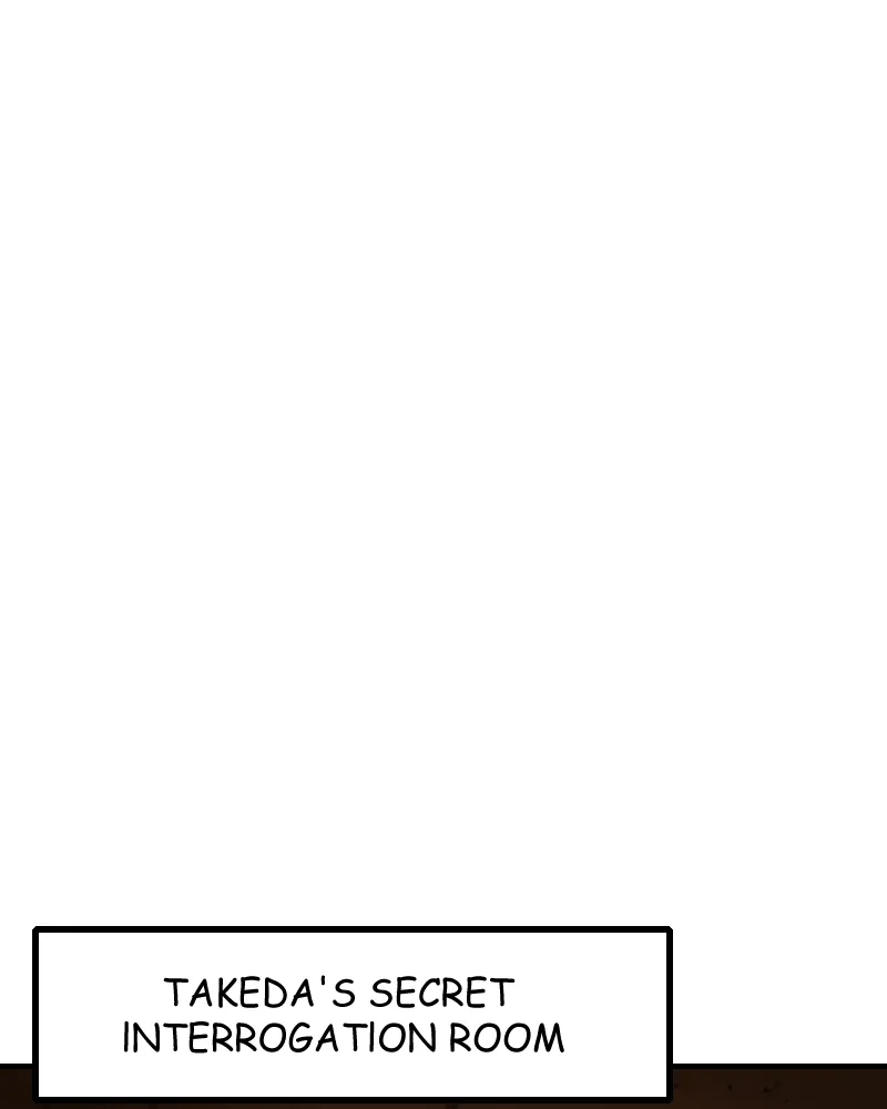 My Lovely Bodyguard Chapter 79 - Page 13