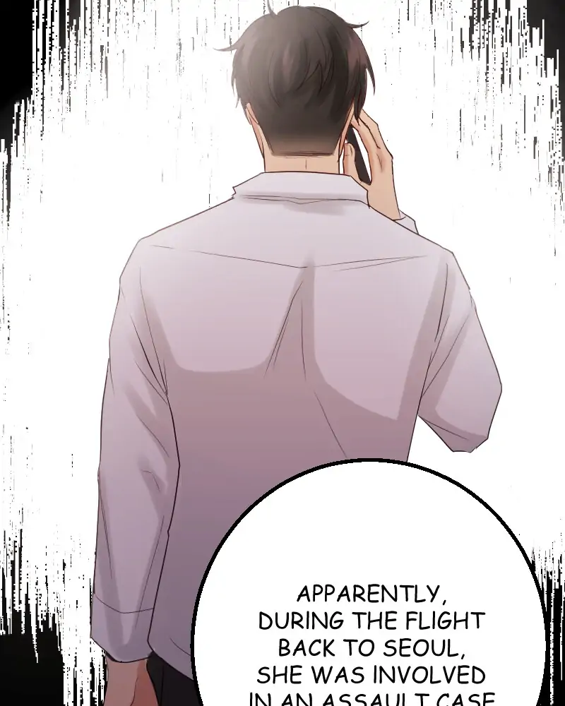 My Lovely Bodyguard Chapter 8 - Page 11