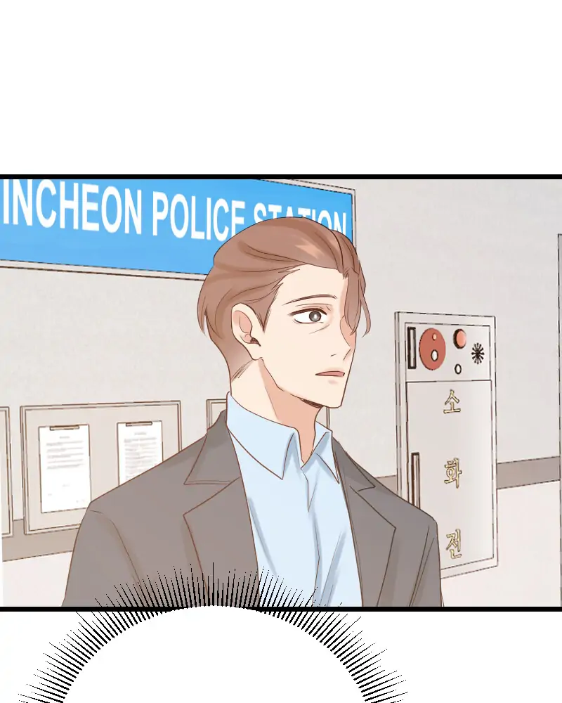 My Lovely Bodyguard Chapter 8 - Page 138