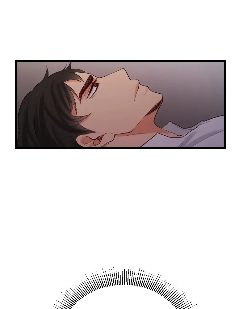 My Lovely Bodyguard Chapter 8 - Page 7