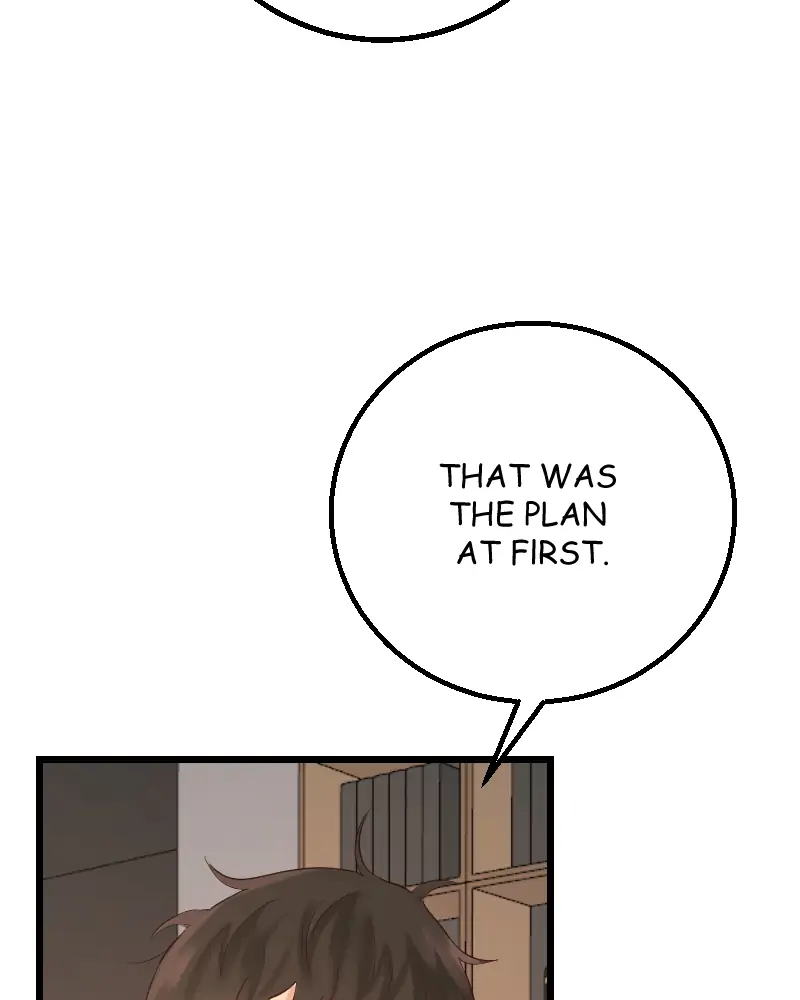 My Lovely Bodyguard Chapter 8 - Page 71