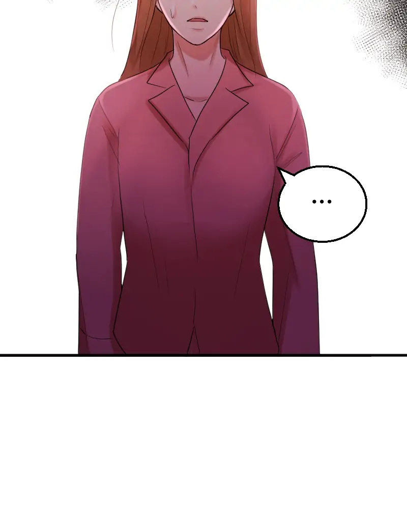 My Lovely Bodyguard Chapter 8 - Page 77
