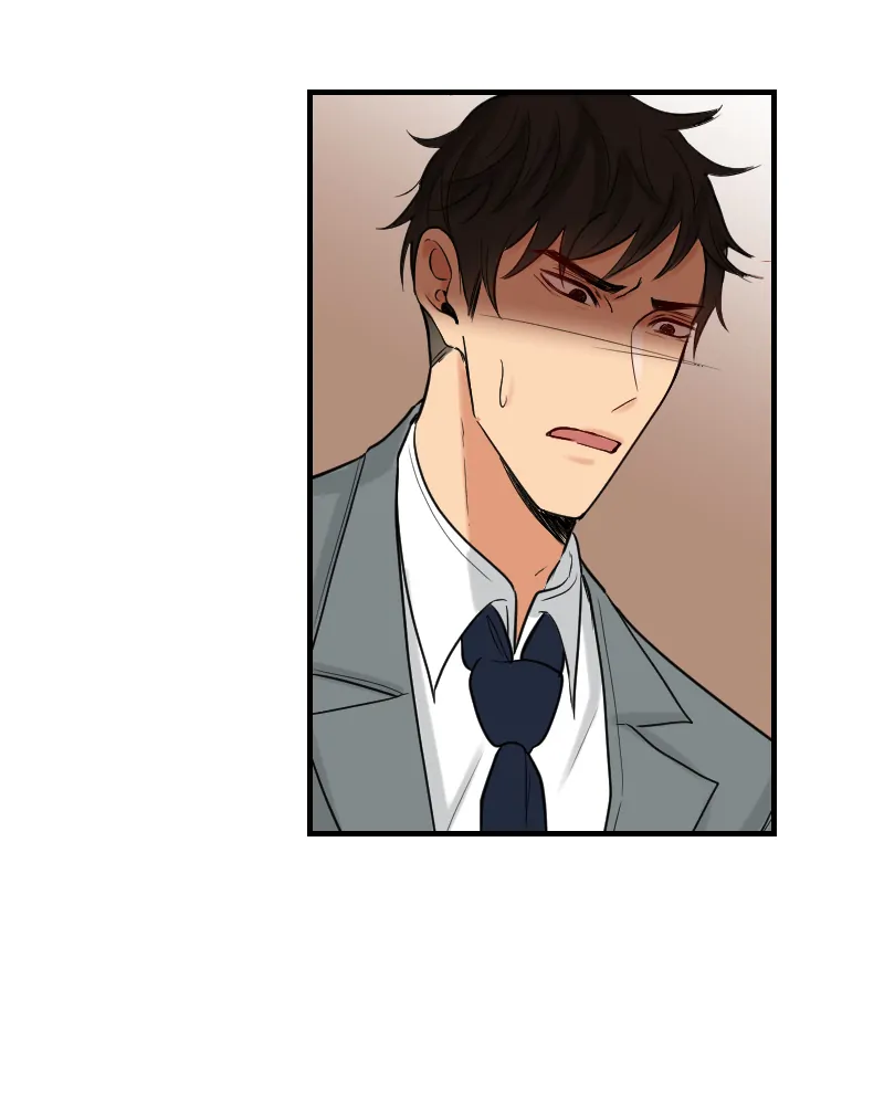 My Lovely Bodyguard Chapter 80 - Page 105