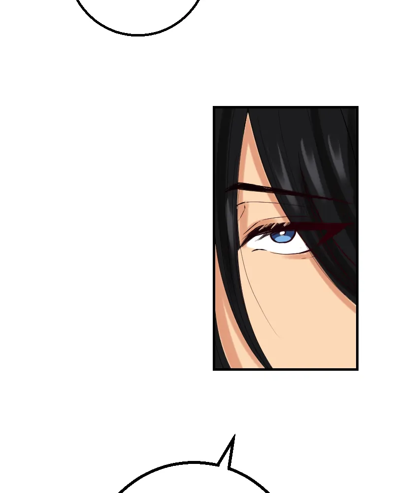 My Lovely Bodyguard Chapter 80 - Page 23