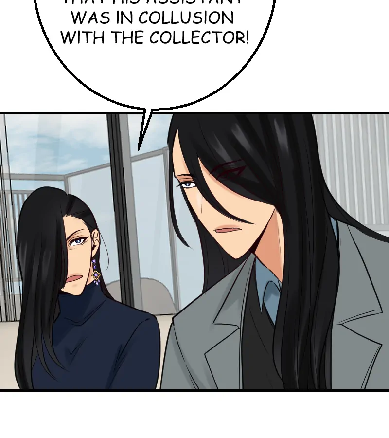 My Lovely Bodyguard Chapter 80 - Page 26