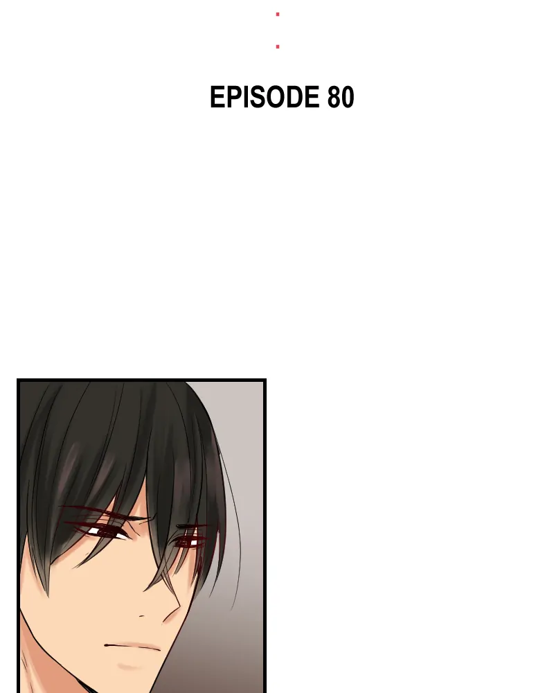 My Lovely Bodyguard Chapter 80 - Page 7
