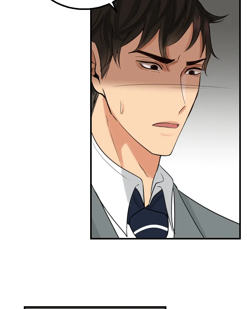 My Lovely Bodyguard Chapter 80 - Page 84