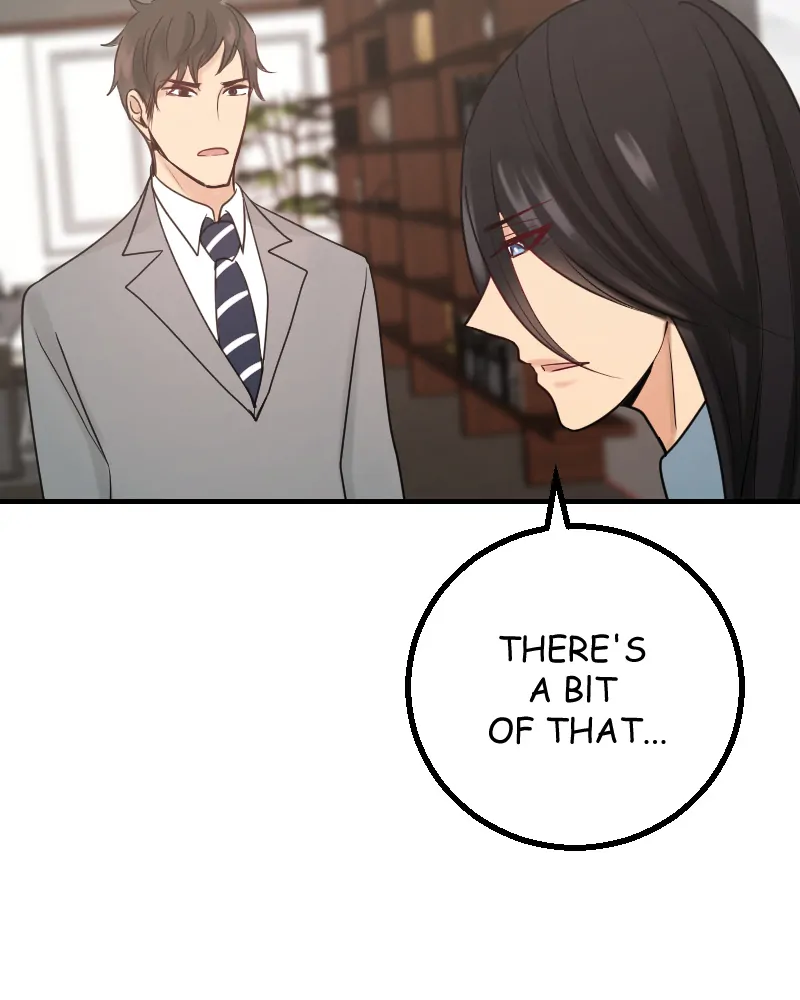 My Lovely Bodyguard Chapter 81 - Page 17