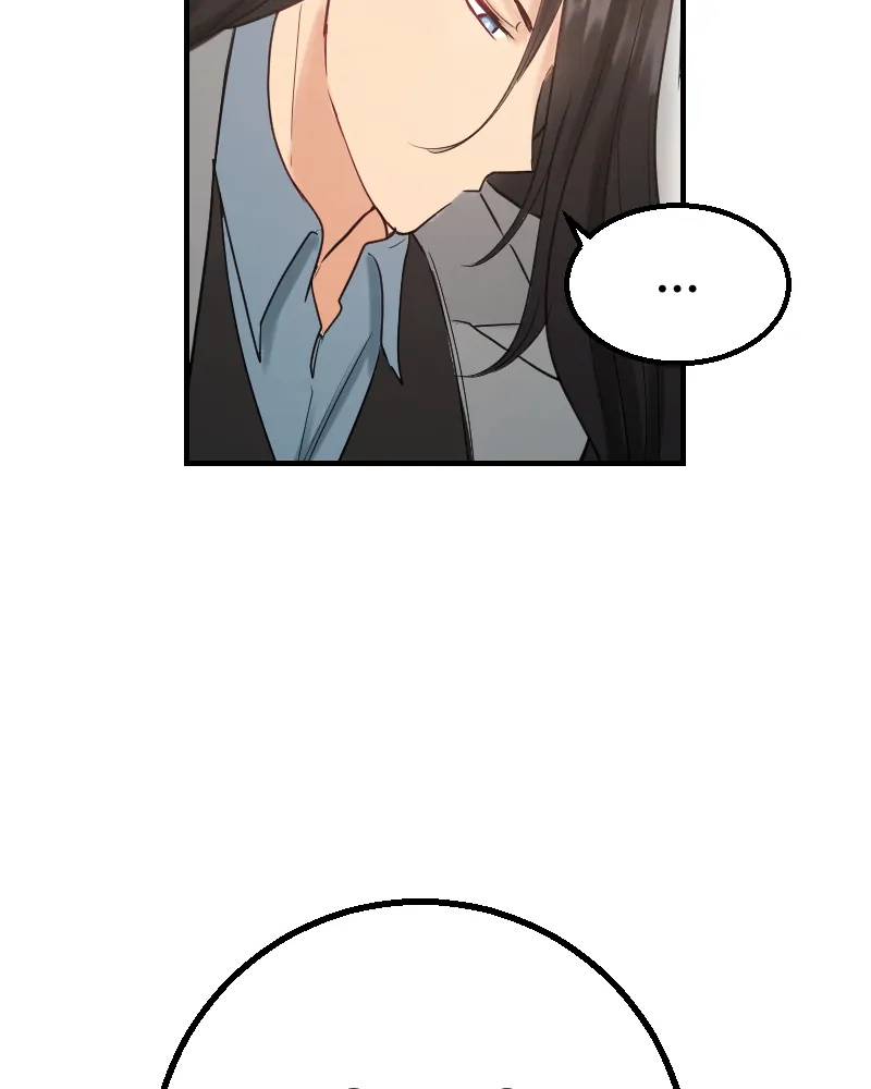 My Lovely Bodyguard Chapter 81 - Page 22