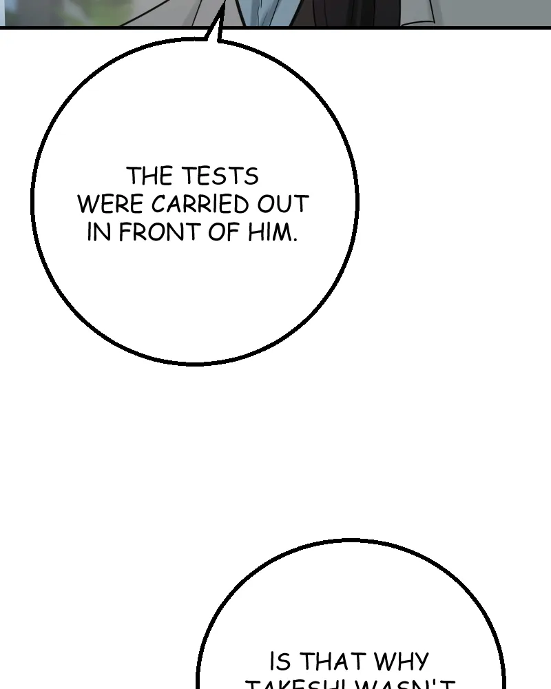 My Lovely Bodyguard Chapter 81 - Page 35