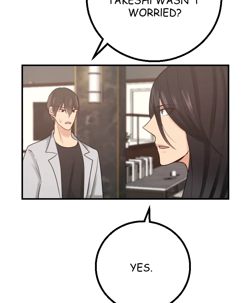 My Lovely Bodyguard Chapter 81 - Page 36
