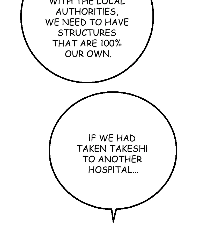 My Lovely Bodyguard Chapter 81 - Page 39