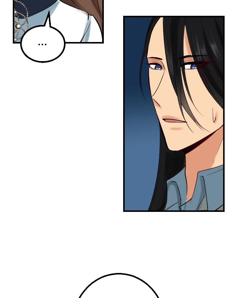 My Lovely Bodyguard Chapter 81 - Page 49