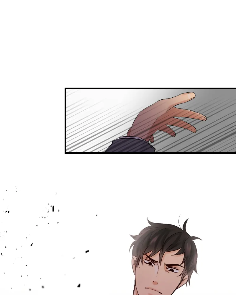 My Lovely Bodyguard Chapter 81 - Page 75