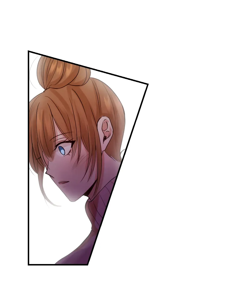 My Lovely Bodyguard Chapter 81 - Page 77