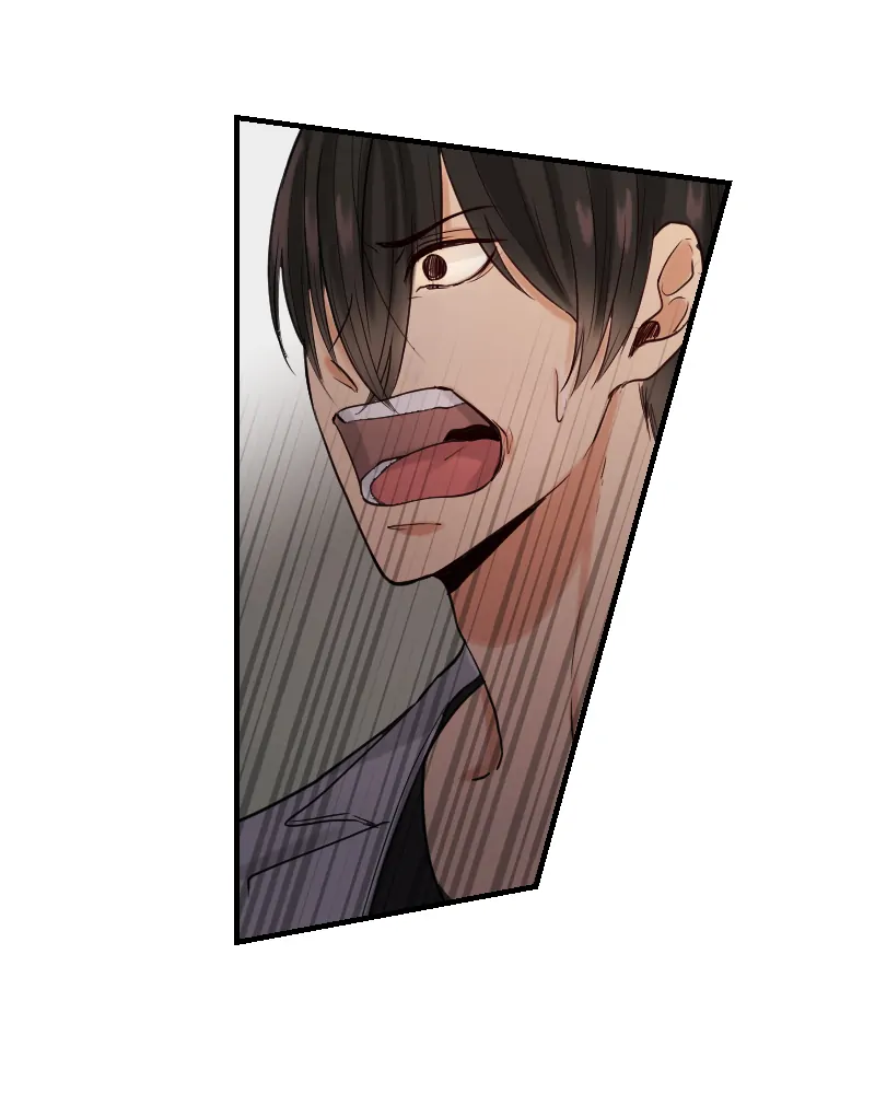 My Lovely Bodyguard Chapter 81 - Page 79
