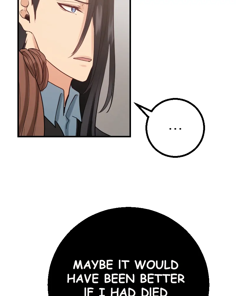My Lovely Bodyguard Chapter 81 - Page 97